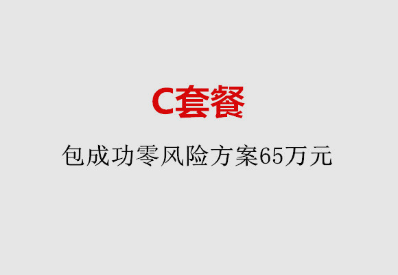 http://hefei.nbgk120.com/post/185.html|合肥服务项目