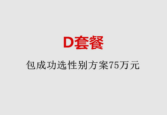 http://hefei.nbgk120.com/post/184.html|合肥服务项目